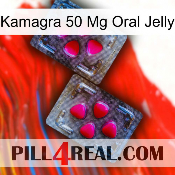 Kamagra 50 Mg Oral Jelly 15.jpg